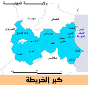 كبر الخريطة