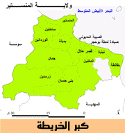 كبر الخريطة