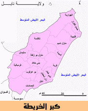 كبر الخريطة