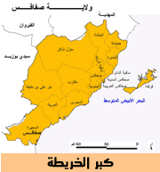 كبر الخريطة