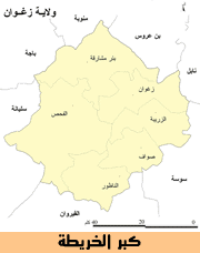 كبر الخريطة